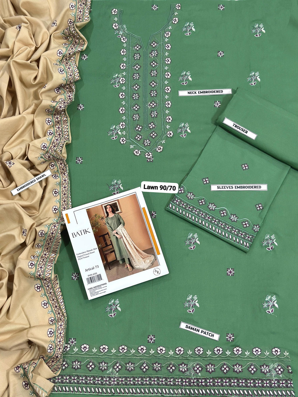 Designer Embroidery Collection – 3 Piece Unstitched Lawn Suit